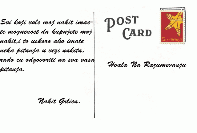 Arkham Postcard Back.gif, 140 KB